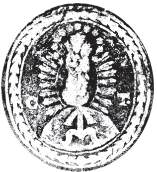 (1831)
Odciski wspólnej pieczęci Zesławic, Dłubni
i Kantorowic z 1836 roku, pieczęci urzędowych
Zesławic z lat 1868 i 1937 oraz
odcisk pieczęci przełożonego klasztoru Cystersów
mogilskich z 1831 roku stosowanej
w sprawach właścicielskich wsi należących
do klasztoru
(Archiwum Narodowe w Krakowie,
sygn. WMK IX-38, nlb.;
sygn. WMK XIV-80, s. 2279;
sygn. K. Krak. 754, k. I;
sygn. WMK IX-31, nlb.)