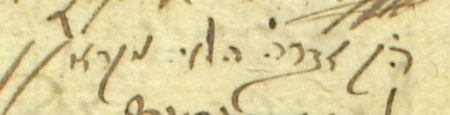 (Archiwum Narodowe w Krakowie, sygn. CC 442, s. 86–87)