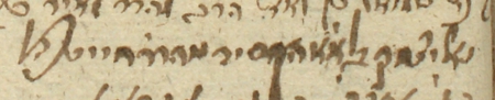 (Archiwum Narodowe w Krakowie, sygn. CC 1241, s. 77v)