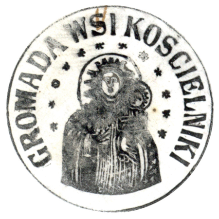 (1858)
Odciski pieczęci urzędowych Kościelnik
z lat 1858, 1924 i 1947
(Archiwum Narodowe w Krakowie,
sygn. T.Schn. 782, s. 287;
sygn. PUZKr 50, nlb.; Gm. Ru. 44, s. 203)