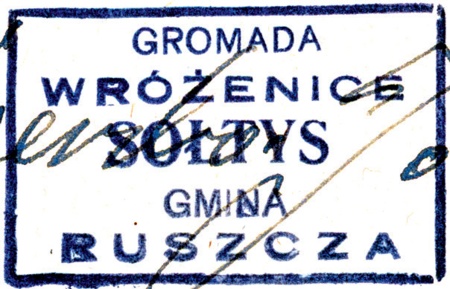 (1946)
Odciski pieczęci urzędowych Wróżenic
z lat 1847, 1925, 1946 i 1984
(Archiwum Narodowe w Krakowie,
sygn. WM 563a, nlb.; sygn. PUZKr 61, nlb.;
sygn. UW II 391, s. 587;
sygn. 29/1632/101, nlb.)