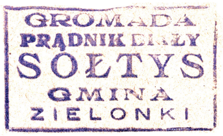 (1938)
Odciski pieczęci urzędowych Prądnika
Białego z lat 1827, 1858, 1927 i 1938
(Archiwum Narodowe w Krakowie,
sygn. WM 575a, s. 267; sygn. 29/456/47, nlb.;
sygn. PUZKr 56, nlb.; sygn. 29/1023/37, nlb.)