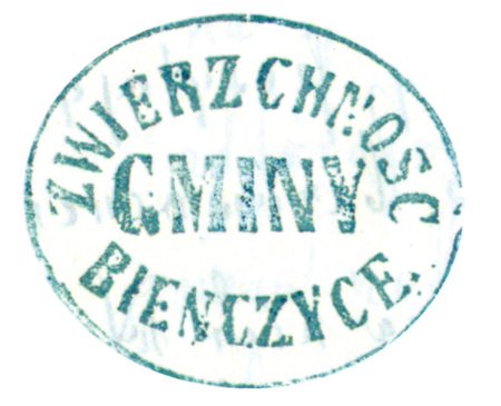 (1867)
Odciski pieczęci urzędowych Bieńczyc
z lat 1852, 1867, 1925 i 1946
(Archiwum Bazyliki św. Floriana w Krakowie,
sygn. fasc. 6; Archiwum Narodowe w Krakowie,
sygn. WMK XIV-80, s. 2078;
sygn. PUZKr 43, s. 11; sygn. UW II 391, s. 431)