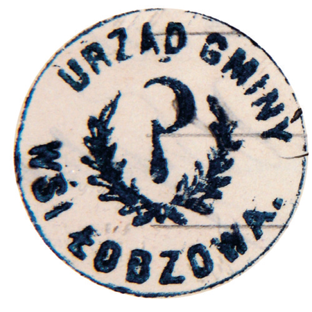 Z protokołów posiedzeń rady gminnej Łobzowa z lat 1864–1905: odciski kolejno używanych pieczęci
urzędowych; ich wymiana nastąpiła w latach osiemdziesiątych XIX wieku
(Archiwum Narodowe w Krakowie, sygn. GmP V-4, s. 18, 191)