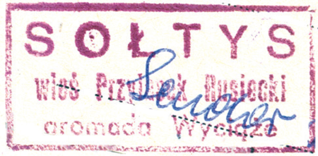 (1969)
Odciski pieczęci urzędowych Przylasku Rusieckiego
z lat 1855, 1927, 1947 i 1969
(Archiwum Narodowe w Krakowie,
sygn. 29/456/212, nlb.; sygn. PUZKr 61, nlb.;
sygn. Gm. Ru. 13, s. 289;
sygn. 29/1112/132, nlb.)