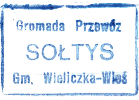 (1950)
Odciski pieczęci urzędowych Przewozu
z lat 1854, 1927 i 1950
(CPAHU we Lwowie, sygn. fond 20, opis 1,
sprawa 234; Archiwum Narodowe
w Krakowie, sygn. PUZKr 56, nlb.;
sygn. Gm. WiW 7, s. 509)