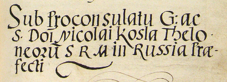 Z księgi radzieckiej obejmującej lata 1561–1567 strony 720–721 z nagłówkiem otwierającym wpisy spraw
za kadencji burmistrzowskiej Mikołaja Koźli w 1566 roku – oraz powiększenie zapisu imienia, funkcji burmistrza
i stanowiska celnika ruskiego (Archiwum Państwowe w Krakowie, sygn. rkps 445, s. 720–721)