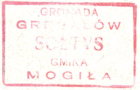 (1946)
Odciski pieczęci urzędowych Grębałowa
z lat 1833, 1867, 1926 i 1946
(Archiwum Narodowe w Krakowie,
sygn. WMK IX-35, nlb.; sygn. T.Schn.
571, s. 7; sygn. PUZKr 48, nlb.;
sygn. UW II 391, s. 399)