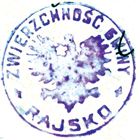 (1927)
Odciski pieczęci urzędowych Rajska
z lat 1847, 1925, 1927 i 1946
(Archiwum Narodowe w Krakowie,
sygn. K. Krak. op. 147, s. 22;
sygn. PUZKr 57, nlb.;
sygn. UW II 392, s. 279)