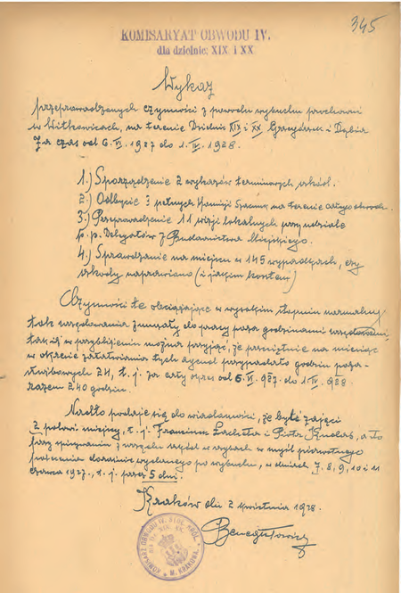 Z akt Wybuch prochowni w Witkowicach, zestawienia szkód, subwencje dla poszkodowanych 1927–1929
sporządzony w 1928 r. przez komisarza Mariana Benedyktowicza wykaz podjętych czynności
w związku z wybuchem prochowni
(Archiwum Narodowe w Krakowie, sygn. Kr 4732, s. 345)