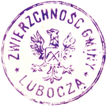 (1927)
Odciski pieczęci Luboczy z lat 1836, 1847
i 1927 oraz pieczęci w wosku klasztoru Norbertanek
przy kościele św. Augustyna w Zwierzyńcu,
wielowiekowego właściciela Luboczy, z widoczną
postacią biskupa na tronie z pastorałem w lewej
ręce, błogosławiącego ręką prawą, oraz z napisem
w otoku: S[IGILLUM] ECCLE[SIAE]
S[AN]C[T]I AUGUSTINI DE ZVERINCIA
(Archiwum Narodowe w Krakowie,
sygn. WMK IX-41, nlb.; sygn. WM 562, nlb.;
sygn. PUZKr 55, nlb.; sygn. perg. 171)