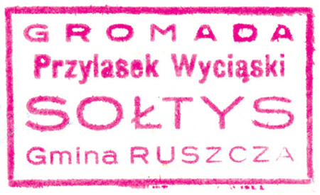 (1949)

Odciski
pieczęci urzędowych Wyciąża z lat
1859 i 1912, pieczęci sołtysiej Przylasku
Wyciąskiego z 1949 roku oraz pieczęci dominium
Wyciąże z 1847 roku
(Archiwum Narodowe w Krakowie,
sygn. 29/456/39, nlb.; sygn. PUZKr 29, nlb.;
sygn. Gm. Ru. 17, s. 360;
sygn. 29/4556/187, nlb.)