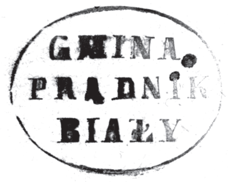 (1858)
Odciski pieczęci urzędowych Prądnika
Białego z lat 1827, 1858, 1927 i 1938
(Archiwum Narodowe w Krakowie,
sygn. WM 575a, s. 267; sygn. 29/456/47, nlb.;
sygn. PUZKr 56, nlb.; sygn. 29/1023/37, nlb.)