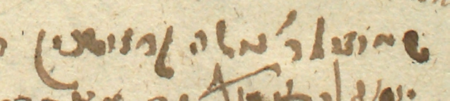 (Archiwum Narodowe w Krakowie, sygn. CC 1231, k. 12, 12v)