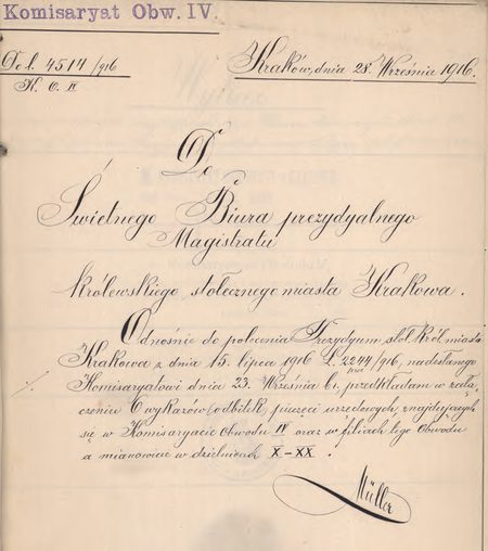 Dokonane w 1916 r. przez komisarza Władysława Müllera zgłoszenie Biuru Prezydialnemu
Magistratu pieczęci używanych w podległym mu Miejskim Komisariacie Obwodu IV
(Archiwum Narodowe w Krakowie, sygn. IT 1038, nlb)