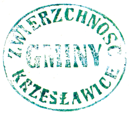 (1867)
Odciski pieczęci urzędowych Krzesławic
z lat 1830, 1867, 1925 i 1946
(Archiwum Narodowe w Krakowie,
sygn. 29/455/308, nlb.;
sygn. WMK XIV-80, s. 2078;
sygn. PUZKr 51, nlb.; sygn. 29/1080/11, s. 83)