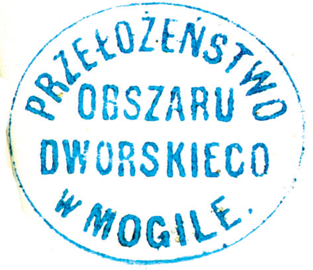 (1889)
Odciski pieczęci urzędowych Mogiły z lat
1847, 1859 i 1925 oraz odcisk pieczęci mogilskiego
obszaru dworskiego z 1889 roku
(Archiwum Narodowe w Krakowie,
sygn. WMK IX-45, nlb.;
sygn. 29/456/167, nlb.; sygn. PUZKr 53, nlb.;
sygn. K. Krak. op. 31, s. 1301)