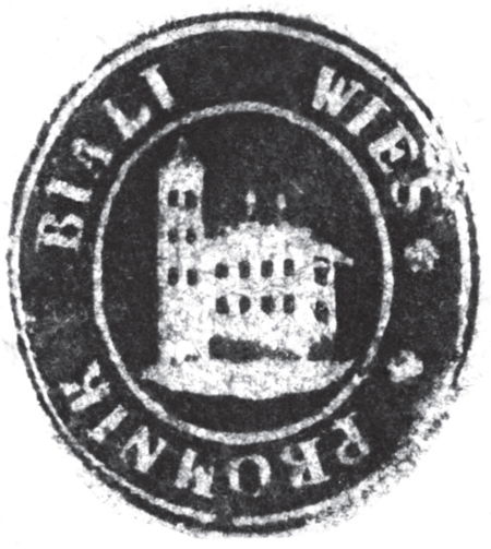 (1827)
Odciski pieczęci urzędowych Prądnika
Białego z lat 1827, 1858, 1927 i 1938
(Archiwum Narodowe w Krakowie,
sygn. WM 575a, s. 267; sygn. 29/456/47, nlb.;
sygn. PUZKr 56, nlb.; sygn. 29/1023/37, nlb.)