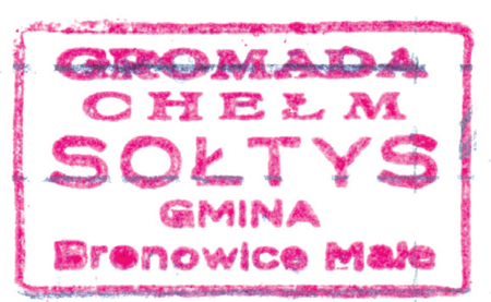 (1941)
Odciski pieczęci urzędowych Chełmu
z lat 1847, 1867, 1926 i 1941
(Archiwum Narodowe w Krakowie,
sygn. WM 562, s. 570; sygn. T.Schn. 282, nlb.;
sygn. PUZKr 53, nlb.; Archiwum
Żydowskiego Instytutu Historycznego
w Warszawie, sygn. 228-103, s. 2)