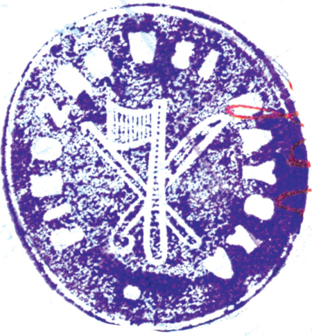 (1925)
Odciski pieczęci urzędowych Rajska
z lat 1847, 1925, 1927 i 1946
(Archiwum Narodowe w Krakowie,
sygn. K. Krak. op. 147, s. 22;
sygn. PUZKr 57, nlb.;
sygn. UW II 392, s. 279)