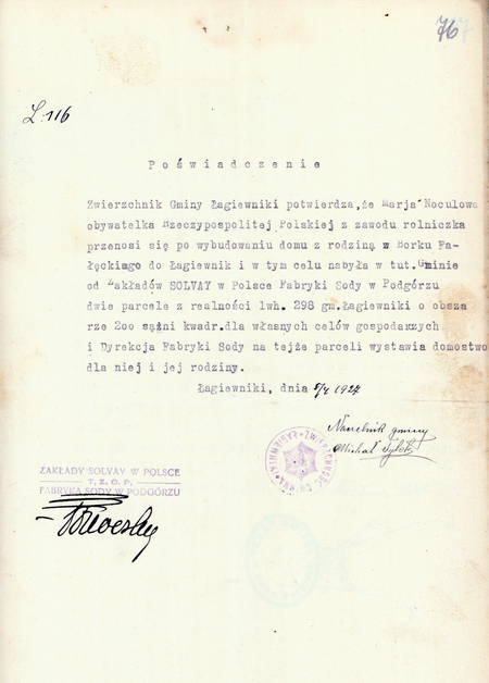 Z akt Powiatowego Urzędu Ziemskiego w Krakowie, istniejącego w latach 1920–1933, dokument wystawiony w 1927 roku –
ślad rutynowej działalności Zwierzchności Gminnej Łagiewniki
(Archiwum Narodowe w Krakowie, sygn. 29/286/44, s. 76)