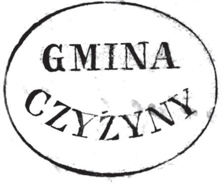 (1858)
Odciski pieczęci urzędowych Czyżyn z lat
1847 i 1858 oraz pieczęci klasztoru Cystersów
w Mogile, wielowiekowego właściciela
wsi Czyżyny; w polu pieczętnym postać
Madonny z Dzieciątkiem, pod jej stopami
księżyc z twarzą, z lewej strony ręka z pastorałem,
obok niej klęcząca postać, w otoku
napis: SIGILLUM CONVENTUS
CLARE TUMBE
(Archiwum Narodowe w Krakowie,
sygn. WM 562, s. 930;
sygn. 29/465/115a, nlb.; sygn. 29/1597/80)