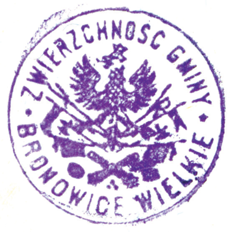 (1926)
Odciski pieczęci urzędowych Bronowic
Wielkich z lat 1847, 1857, 1926 i 1927
(Archiwum Narodowe w Krakowie,
sygn. WM 562, s. 444; sygn. WMK XIV-81,
s. 1513; sygn. PUZKr 45, s. 561, 589)