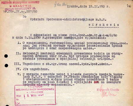 Z akt prezydialnych Miejskiej Rady Narodowej w Krakowie pochodzący z 1950 r.
dokument – pismo wewnątrzurzędowe sporządzone przez kierownika Stefana Giermka
(Archiwum Narodowe w Krakowie, sygn. 29-701-795, nlb)