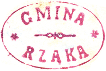 (1926)
Odcisk pieczęci gminnej Rżąki z 1926 roku
oraz pochodzący z dokumentu wystawionego
w 1551 roku odcisk w czerwonym wosku pieczęci
konwentu św. Ducha w Krakowie
z charakterystycznym dla tego zgromadzenia
podwójnym krzyżem – duchacy byli właścicielami
Rżąki w wiekach XIV–XVIII
(Archiwum Narodowe w Krakowie,
sygn. 29/1077/4, s. 9a; sygn. perg. 585)