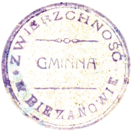 (1925)
Odcisk w laku pieczęci gminnej Bieżanowa
z 1787 roku oraz odciski pieczęci urzędowych
z lat 1920, 1925 i 1949
(CPAHU we Lwowie, sygn. fond 19, opis 1,
sprawa 173; Archiwum Narodowe w Krakowie,
sygn. PUZKr 43, s. 1, 26;
sygn. Gm. WiW 8, nlb.)