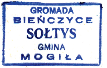 (1946)
Odciski pieczęci urzędowych Bieńczyc
z lat 1852, 1867, 1925 i 1946
(Archiwum Bazyliki św. Floriana w Krakowie,
sygn. fasc. 6; Archiwum Narodowe w Krakowie,
sygn. WMK XIV-80, s. 2078;
sygn. PUZKr 43, s. 11; sygn. UW II 391, s. 431)