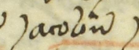 (Archiwum Narodowe w Krakowie, sygn. CC 17, s. 702)