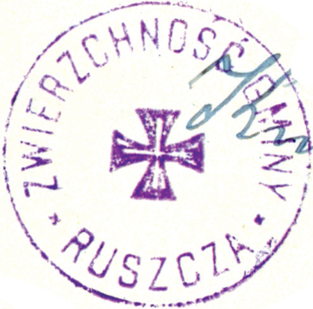 (1926)
Odciski pieczęci urzędowych Ruszczy z lat
1926 i 1946 oraz odcisk w wosku pieczęci
Grzegorza z Branic z dokumentu wystawionego
w 1439 roku; w polu pieczętnym
herb Gryf, którym pieczętowali się Braniccy,
w wiekach XII–XVIII właściciele między
innymi Ruszczy
(Archiwum Narodowe w Krakowie,
sygn. PUZKr 57, nlb.; sygn. UW II 391,
s. 563; Archiwum Uniwersytetu Jagiellońskiego,
sygn. dok. perg. 89)